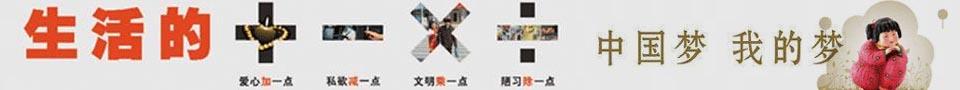 中国龙8官方网站app