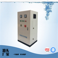 水箱自洁消毒器 外置式深度氧化水处理机